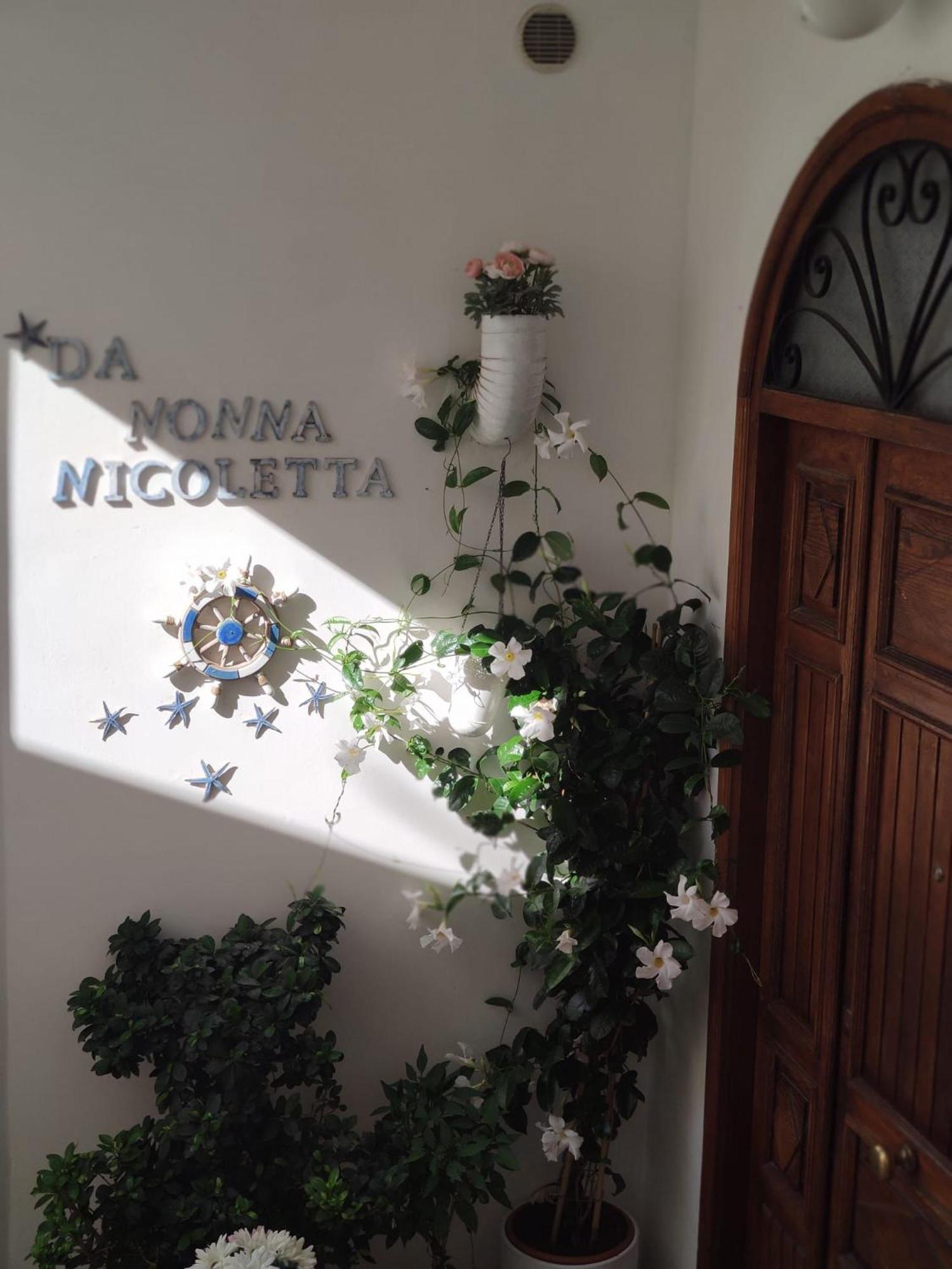 Da Nonna Nicoletta Furore